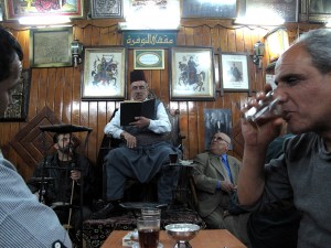 Tall Stories 472: Al-Nawfara Coffee Shop, Damascus