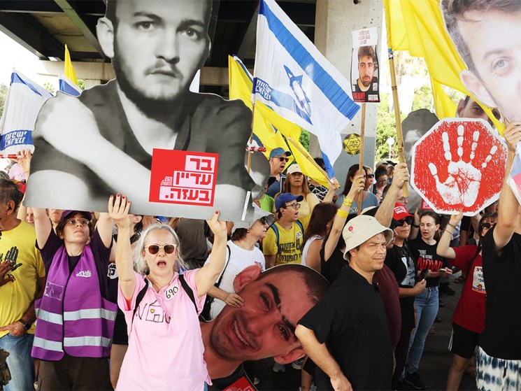 Thousands in Israel stage ‘day of action’