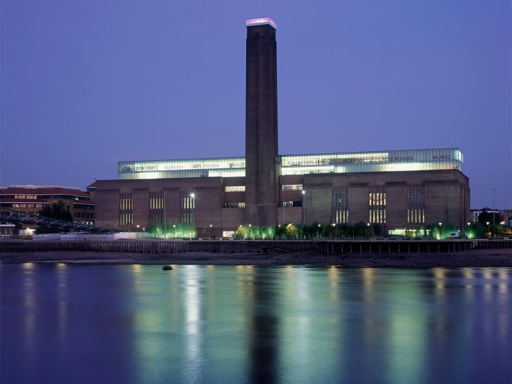 The Tate gallery in London