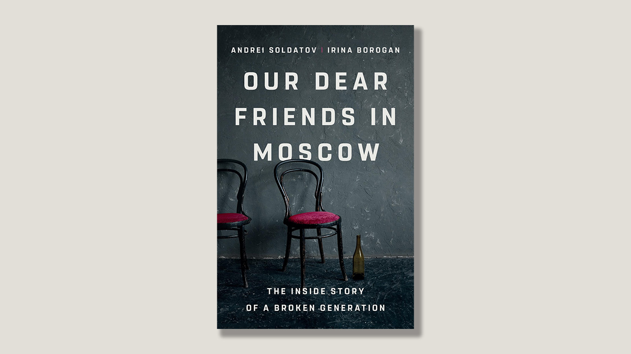 Andrei Soldatov & Irina Borogan: Exiled voices on Russia