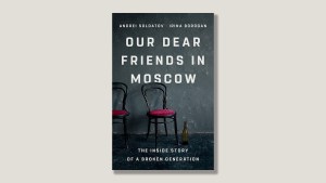 Andrei Soldatov & Irina Borogan: Exiled voices on Russia
