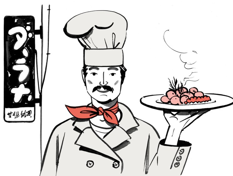 Illustration of a chef holding swedish cuisine in japan