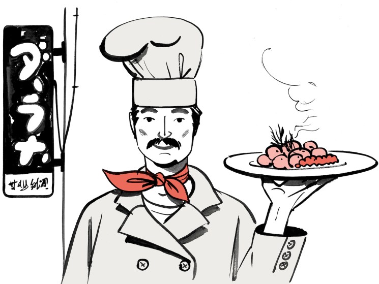 Illustration of a chef holding swedish cuisine in japan
