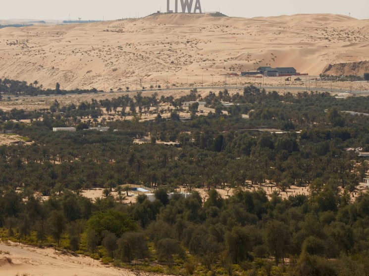 Liwa
