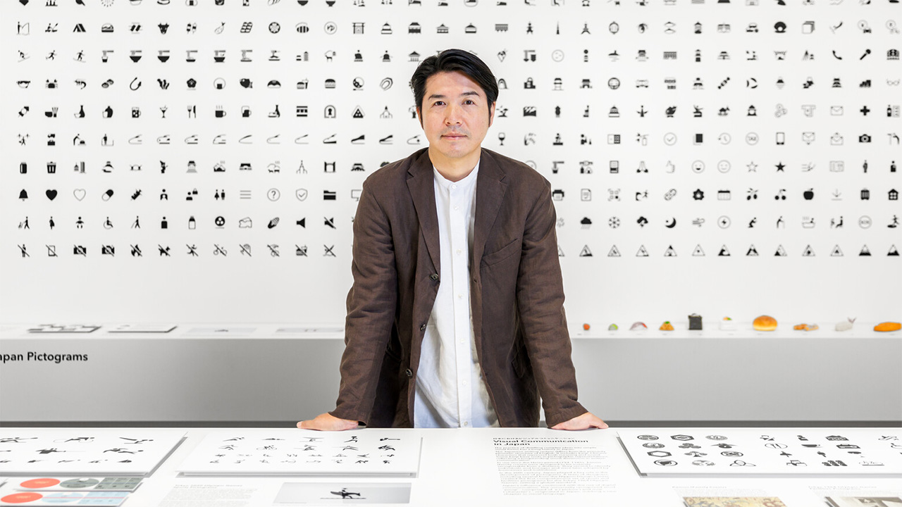 ‘Pictograms’ at Japan House and Robert Wilson
