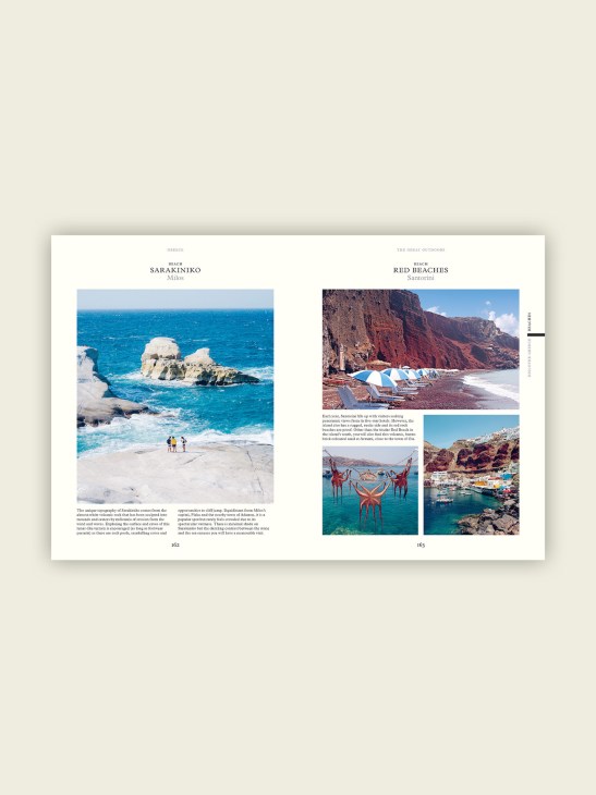 The Monocle Handbook: Greece