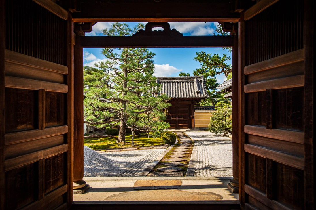 Ryosokuin, Komatsu-cho Kyoto