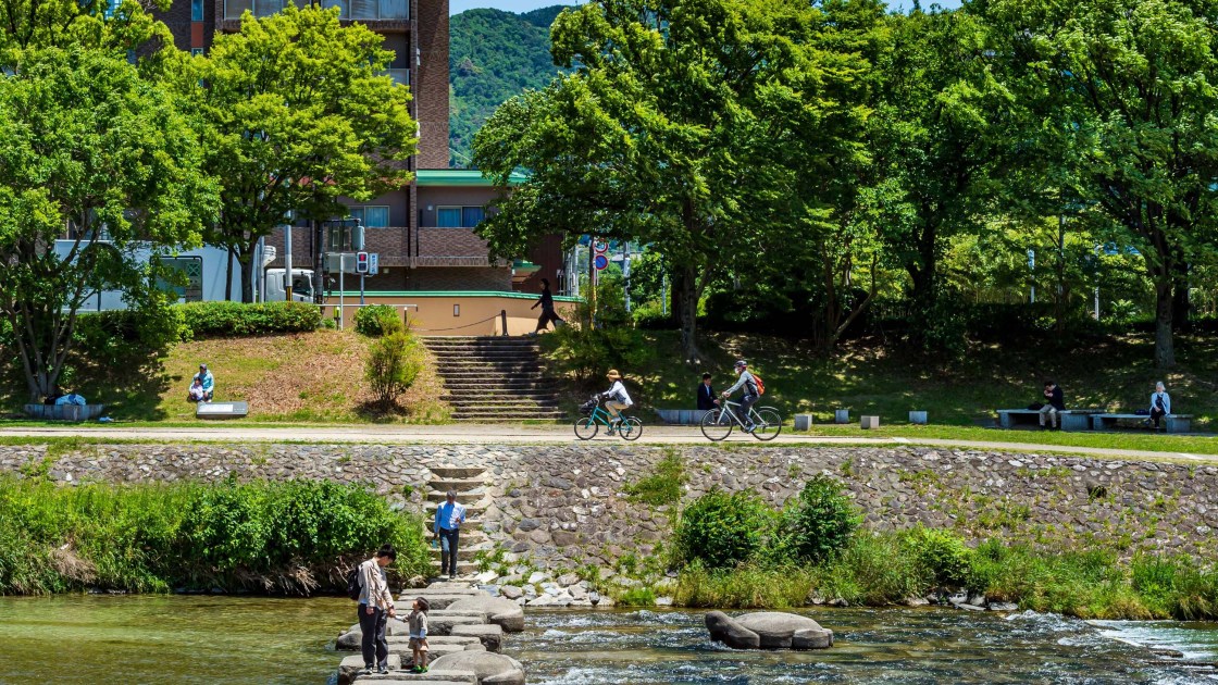 Kamo River