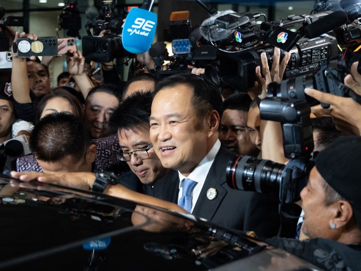 The latest on Thailand’s new government, Lebanon’s International Theatre Festival returns and design news