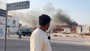 Israel carries out targeted strike on Hamas leaders in Doha