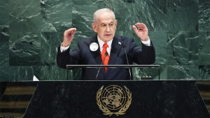 Benjamin Netanyahu