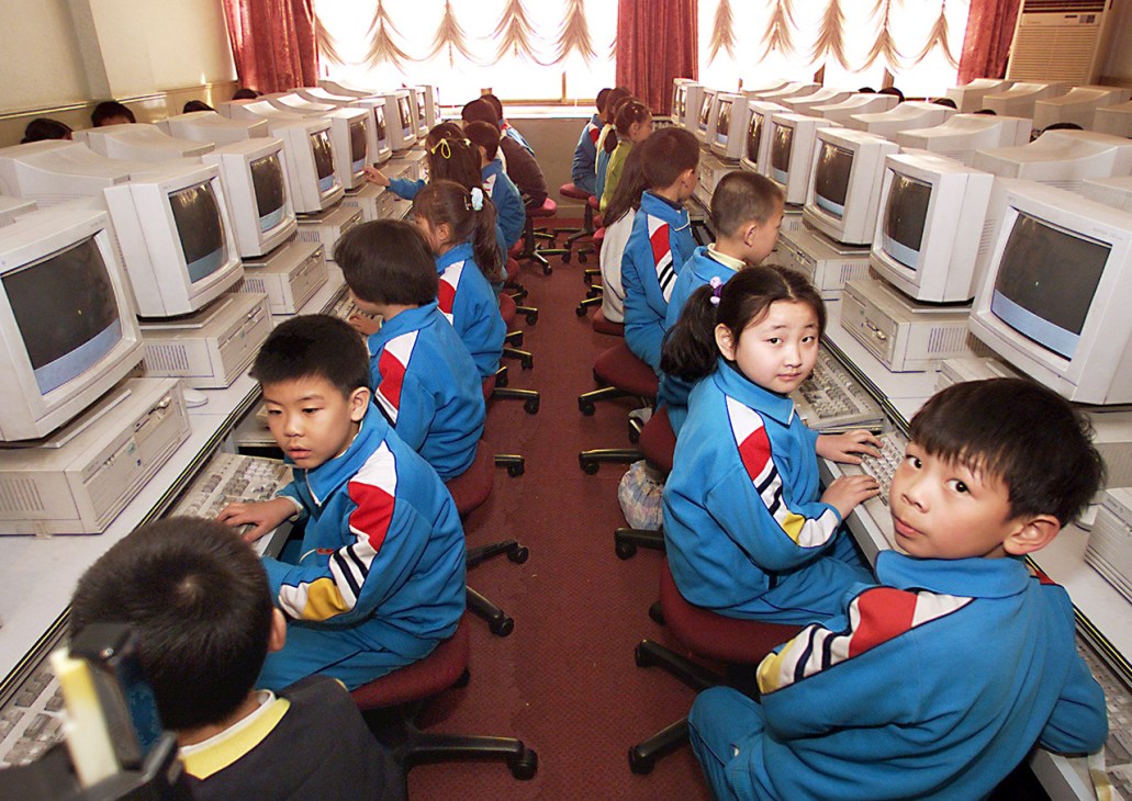 Chinese students