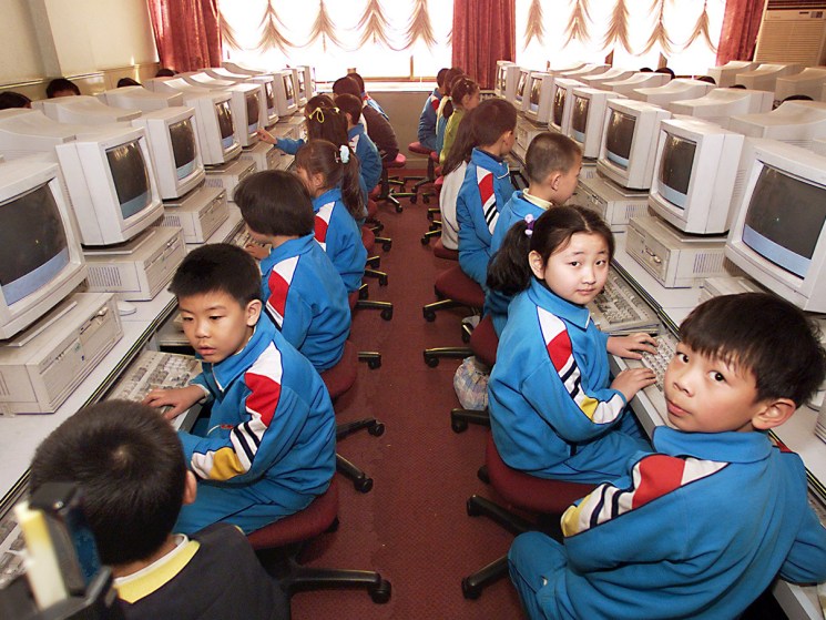 Chinese students