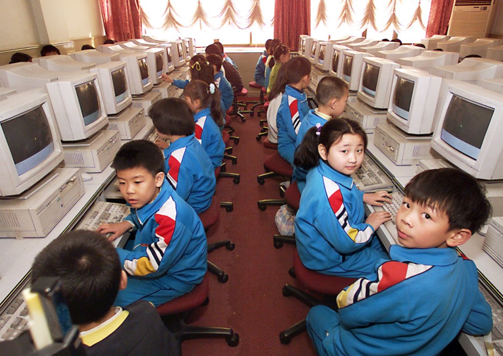 Chinese students