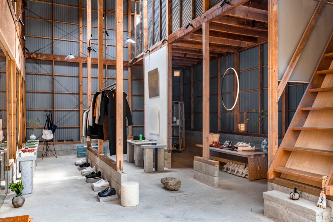 Shop Hakimono Sekizuka, Iwakura Hanazono-cho Kyoto