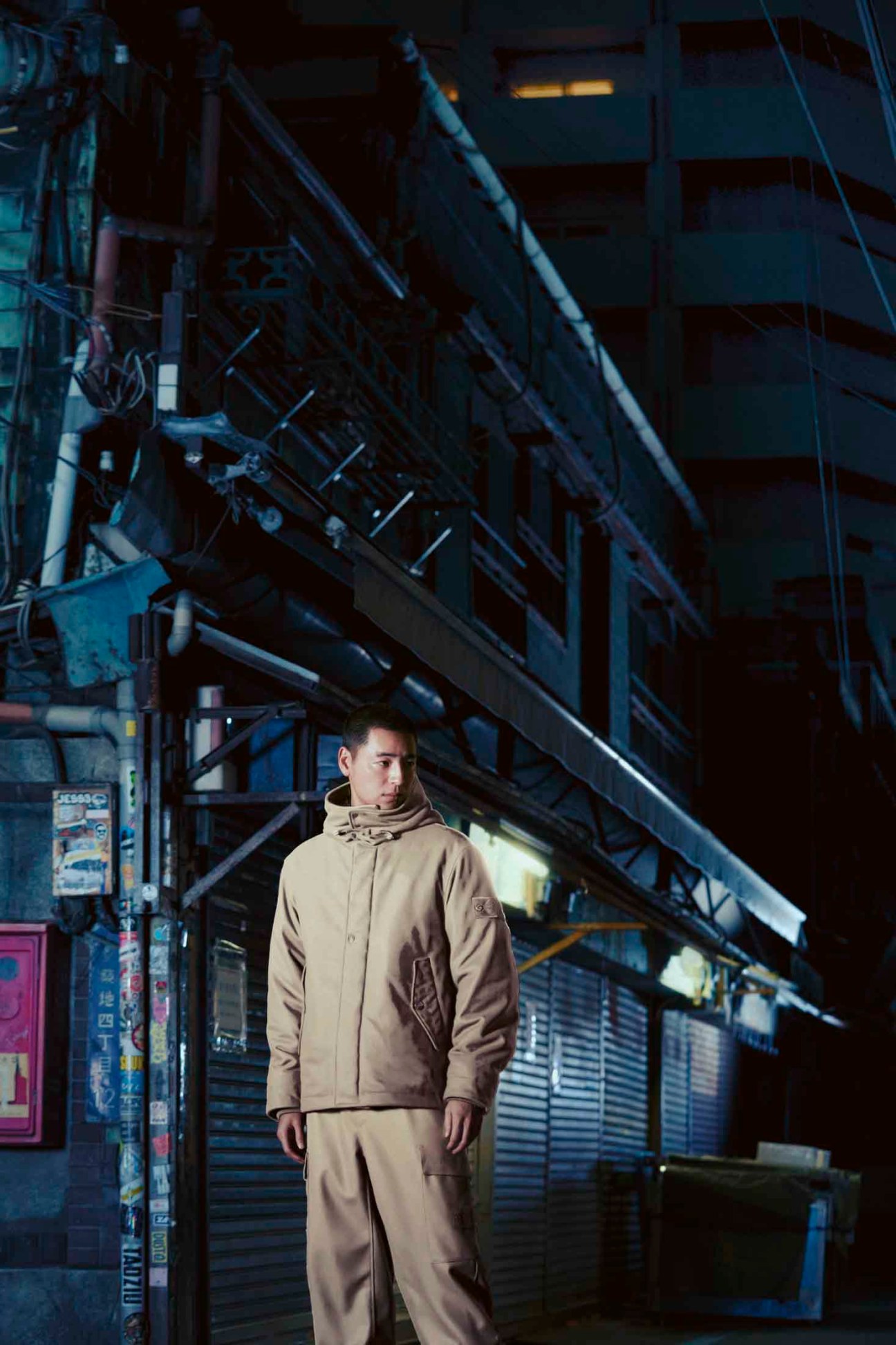 Stone Island flannel hooded jacket