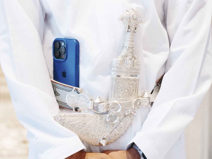 Oman is carving its own path with the Vision 2040 plan