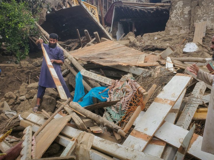 The international response to the Afghanistan earthquake 
