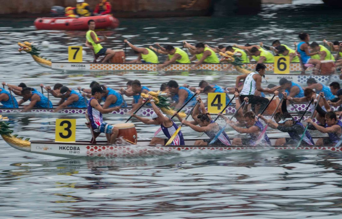 Hong Kong Dragon Boat Races and Carnival