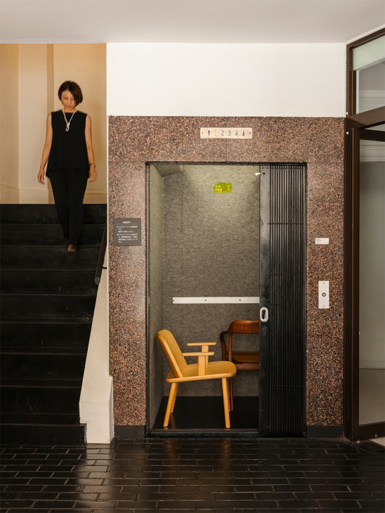 Maruni furniture showroom in Nihonbashi