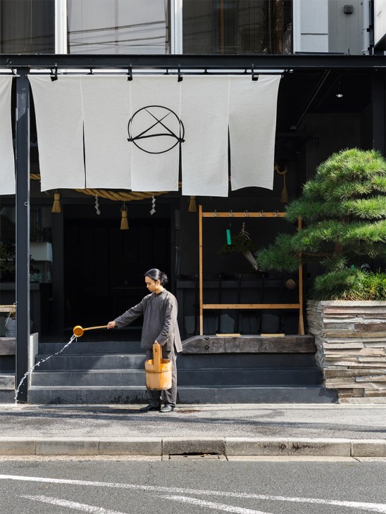 Matsubaya Saryo tea room and gallery