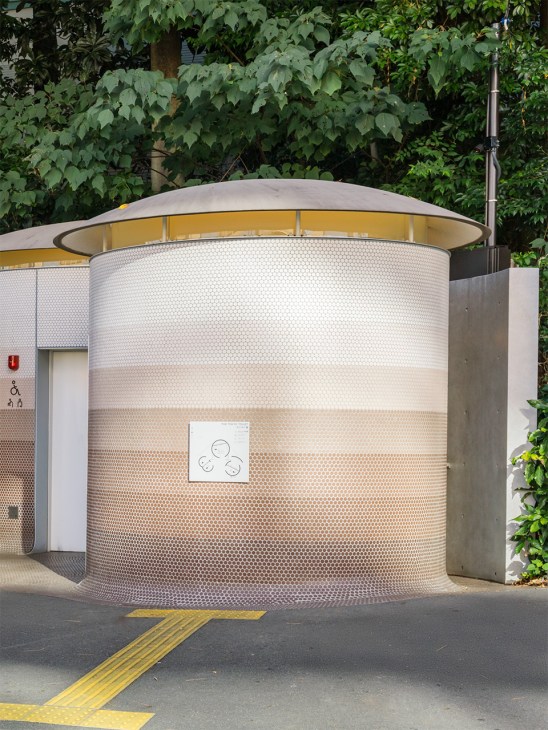 Public toilets at Yoyogi Hachiman