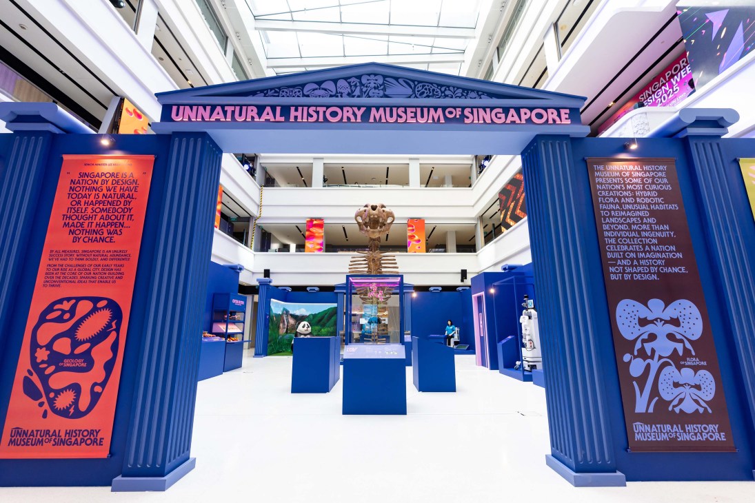 Unnatural History Museum of Singapore