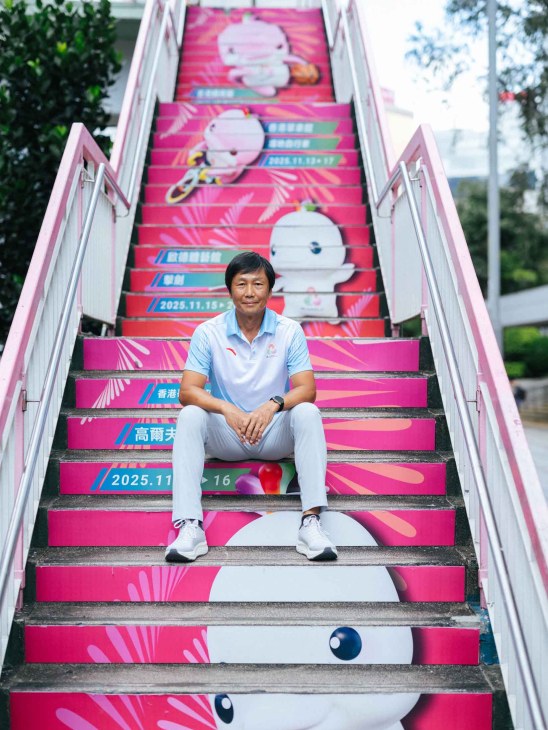 Yeung Tak-keung, head of the National Games Coordination Office (Hong Kong)