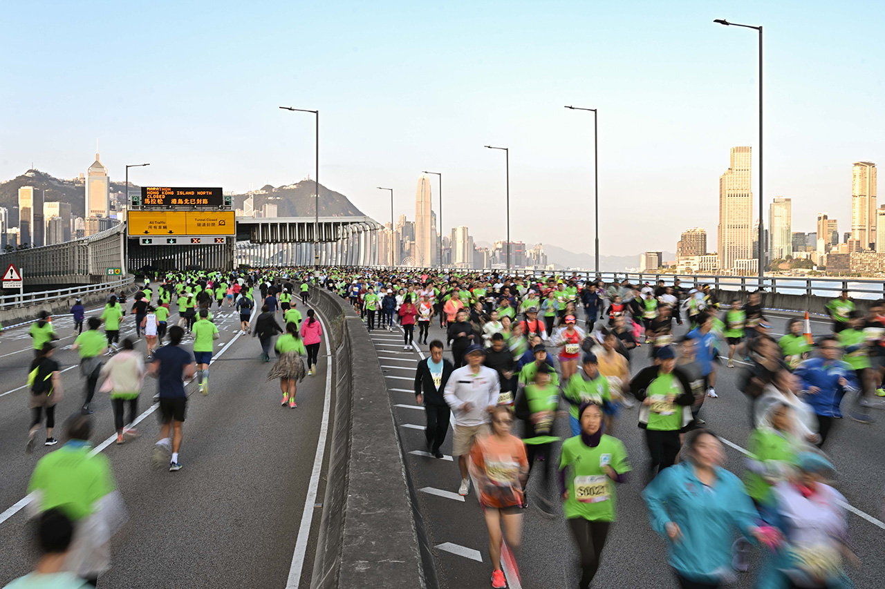 Hong Kong Marathon