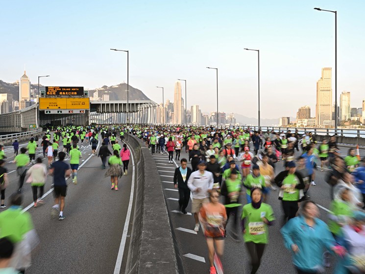 Hong Kong Marathon