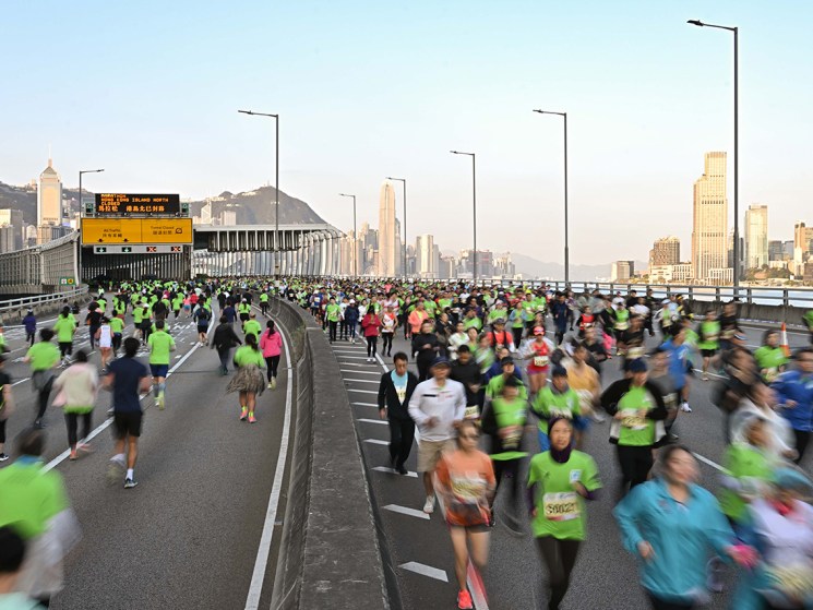 Hong Kong Marathon
