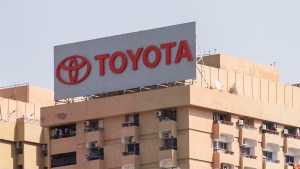 Tall Stories 479: Dubai’s totemic Toyota Building