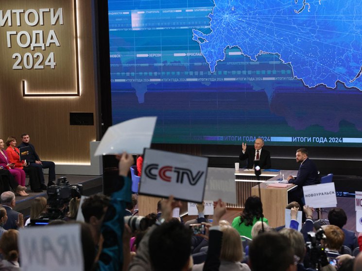Russia’s plans to increase its propaganda budget, Vance meets Netanyahu and the EU’s first anti-far-right European Council