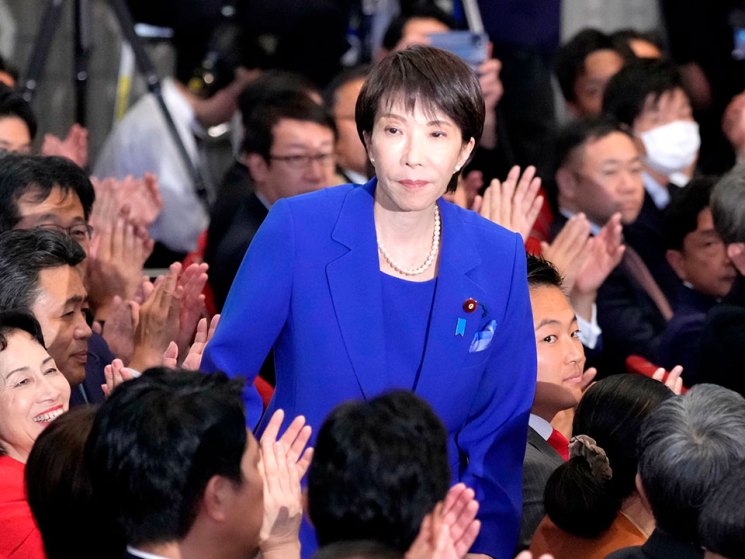 Japan’s new prime minister, what’s next for Israel and Gaza and L’Oréal acquires Kering’s beauty portfolio