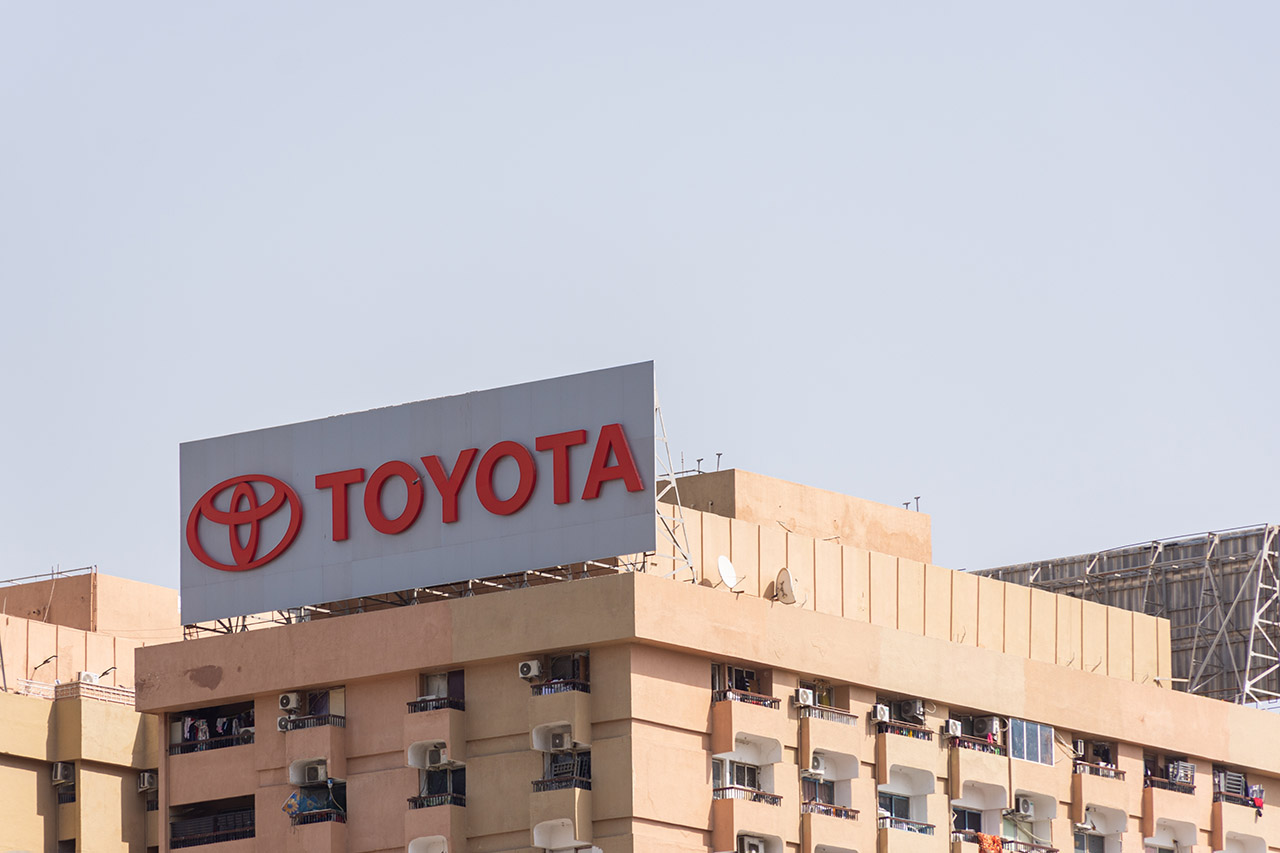 Tall Stories 479: Dubai’s totemic Toyota Building