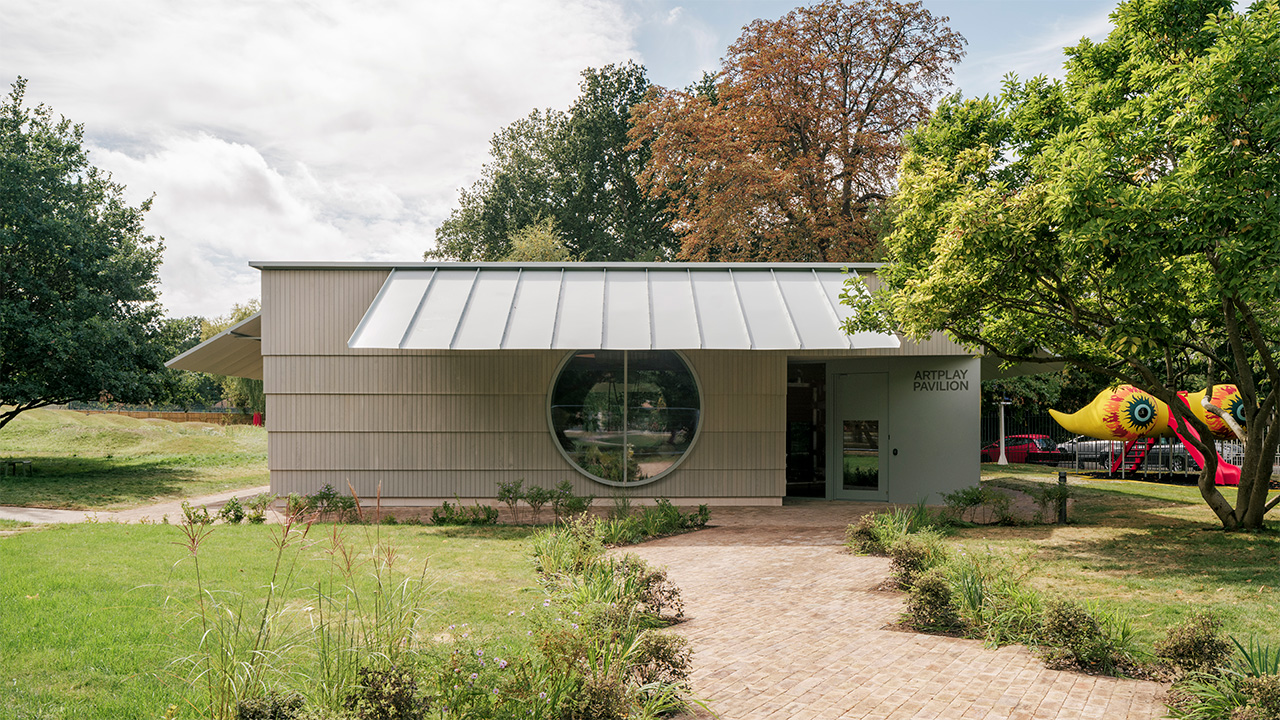Extra: Dulwich Picture Gallery