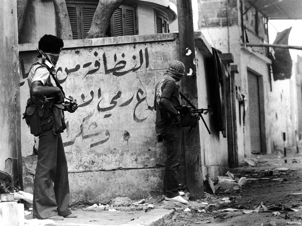 The Lebanese Civil War, which lasted from 1975 to 1990, led to about 150,000 deaths and the emigration of a million people from Lebanon. The war devastated swaths of the capital.