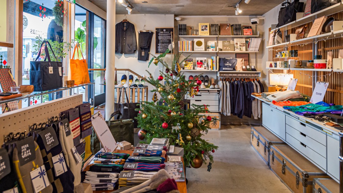 Tokyo Christmas Market