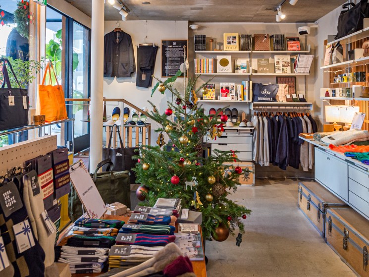 Tokyo Christmas Market