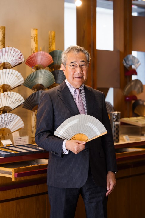 Ibasen uchiwa fan