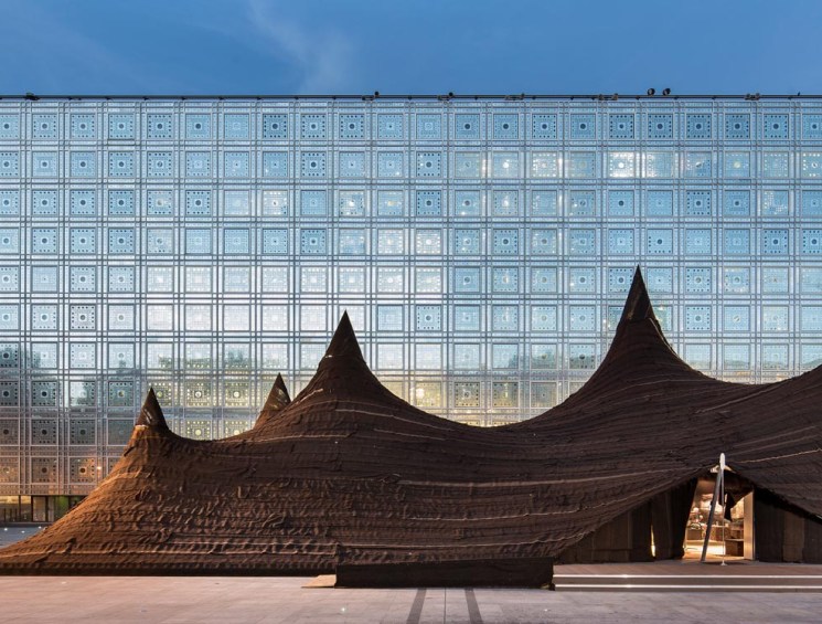 Installation le Maroc Contemporain