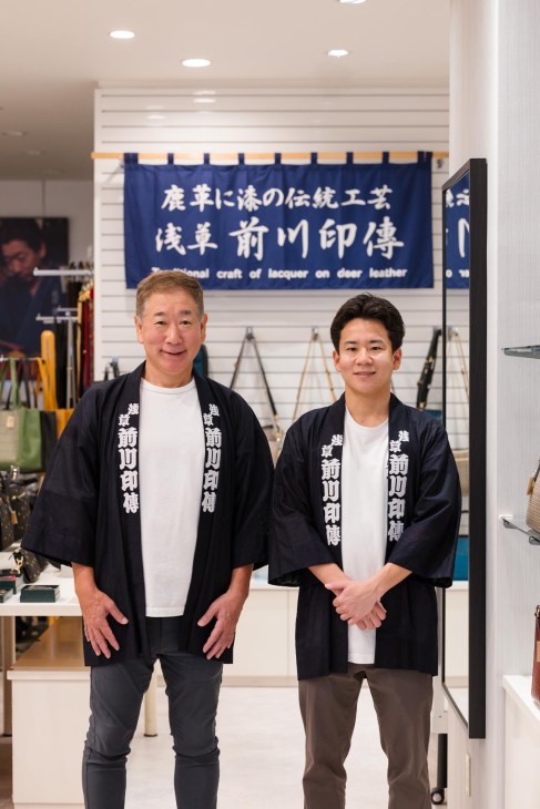 Maekawa Inden, staff