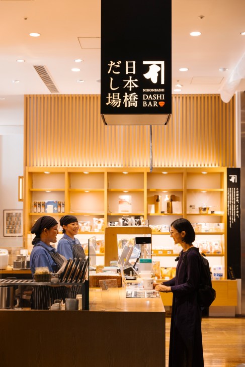 Nihonbashi Dashi Bar