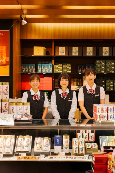 Yamamoto Noriten staff members