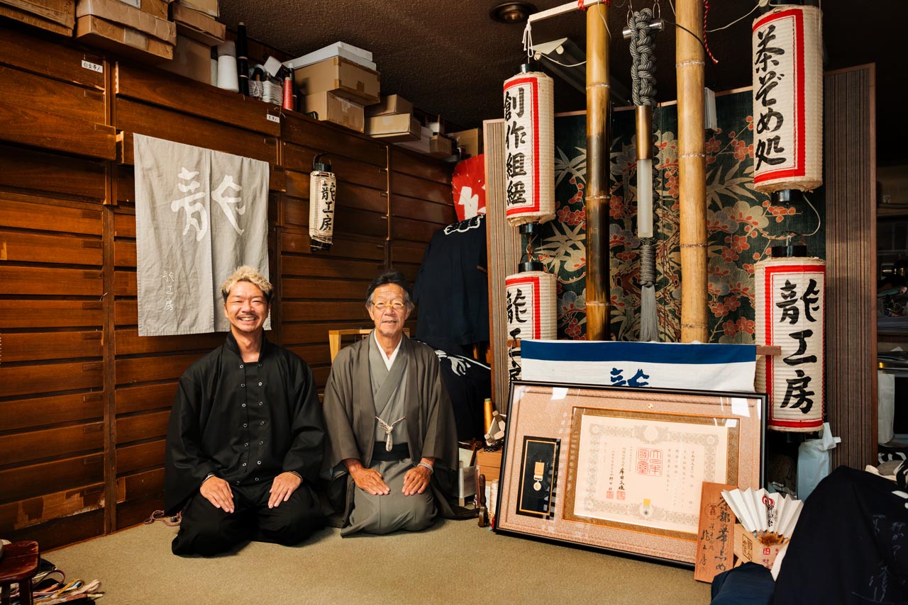 Ryukobo craftsmen