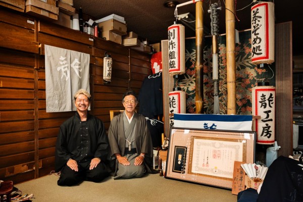 Ryukobo craftsmen