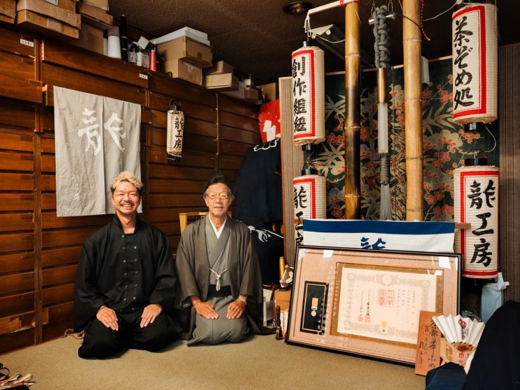 Ryukobo craftsmen