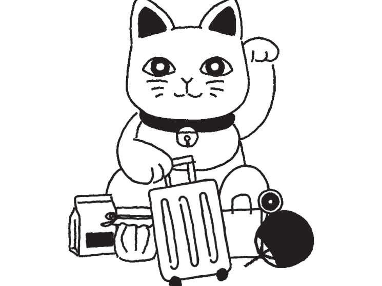 Your Japan travel charm