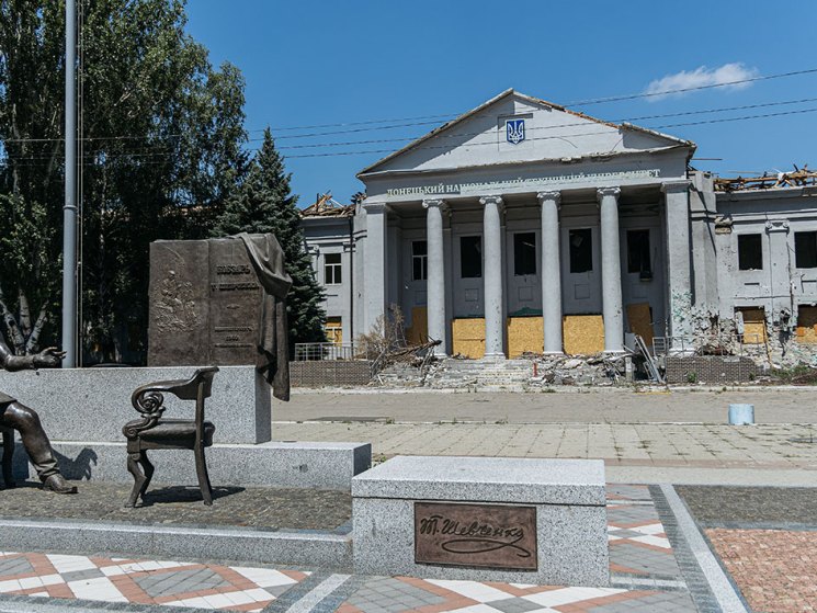 Why does Russia care so much about the Ukrainian city of Pokrovsk?