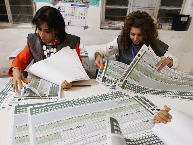 Iraq’s parliamentary elections and a new EU intelligence unit